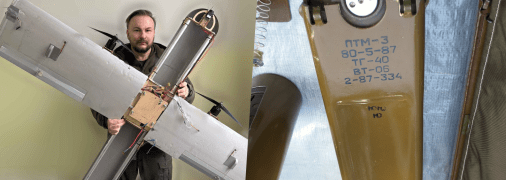 Сергей Бескрестнов, ПТМ-3