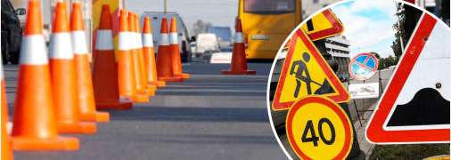 Будівництво