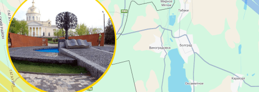 Ілюстративне фото