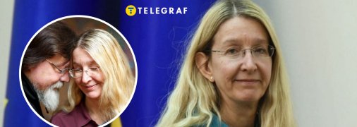Як виглядає чоловік Уляни Супрун