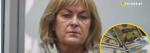 Татьяна Крупа может покинуть СИЗО