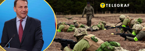 Радослав Сикорский