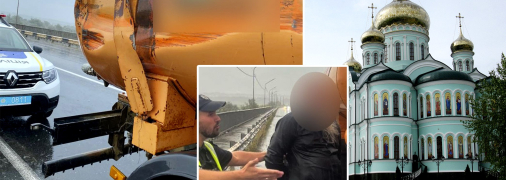 Косвенные признаки наводят на мысль, что нетрезвый священник служит в известном монастыре. Фото Коллаж "Телеграфа".