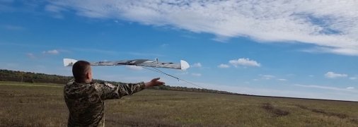 АСУ-1 "Валькирия"