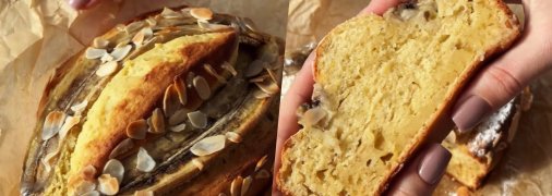 Банановий кекс