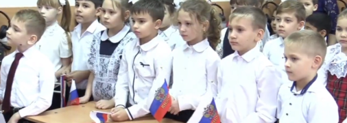 Школьники россии (Новошахтинск, Ростовская область)