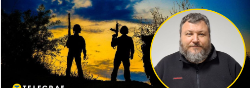 Ветеран позитивно оцінює зміни в українському війську