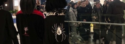 Чи може "ЧВК Редан" бути розробкою спецслужб? Однозначно – ні