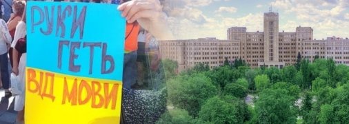 Як сказати українською "не по собі"