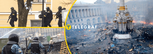 Расстрел на Майдане в 2014 году