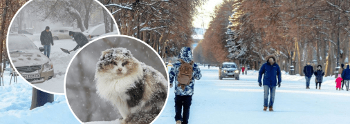 Зима в Україні