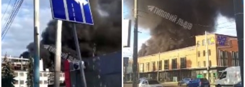 Столб дыма навис над целым микрорайоном