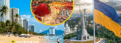 Сколько стоят фрукты во Вьетнаме