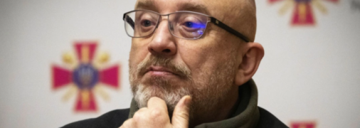 Алексей Резников