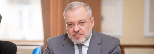 Герман Галущенко