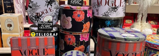 Ексклюзивна смакота для гурманів