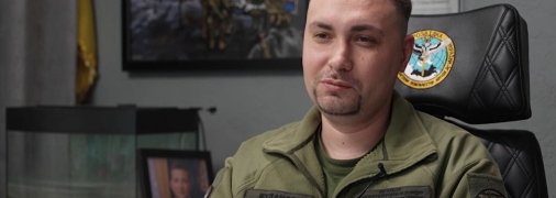 Кирилл Буданов