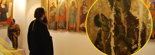 Иллюстративное фото