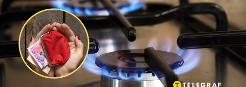 Запасы газа