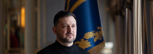 Президент України