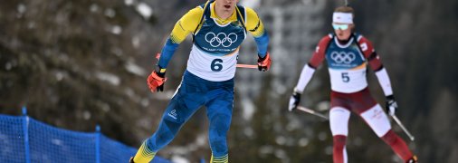 Биатлон на Олимпиаде-2026