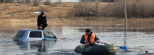 Міста Росії йдуть під воду