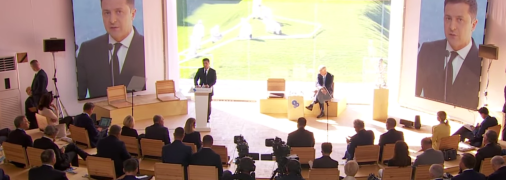 Форум YES у 2021 році проходить в Києві 10-11 вересня