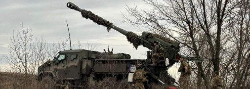 Вдвое эффективнее: на фронте работает модернизированная "Богдана" (фото)