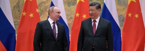 Владимир Путин и  Си Цзиньпин на встрече в Пекине 4 февраля