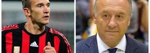 Шевченко и Дзаккерони