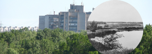 "Червоний Камінь" змінився за півстоліття