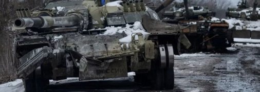 Уничтоженная техника россиян