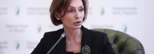 Замглавы НБУ Рожкова носит часы, стоимостью в несколько ее годовых зарплат