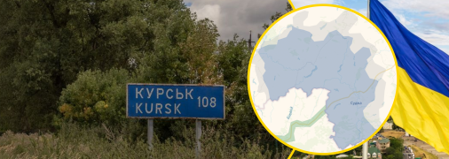 Коллаж "Телеграф"