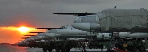 Военный аэродром в рф