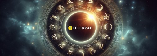 Солнечное затмение 2026