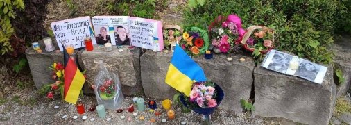 Чергова трагедія для українців