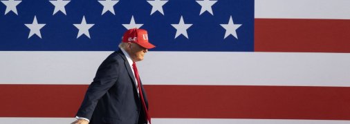 Дональд Трамп