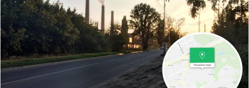 Вулиця Віскозна