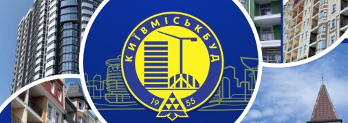 "Київміськбуд"