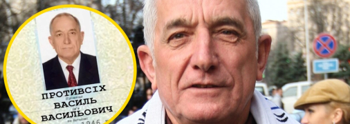 Василь Противсіх став справжньою сенсацією на виборах 2010 року