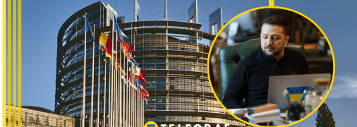 На саміті обговорять важливі питання