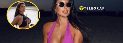 Осеан Доден