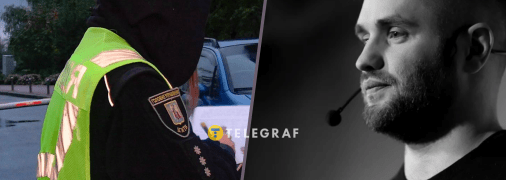 Костянтин Ганіч зстрелився в Києві