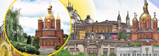 Ілюстративне фото