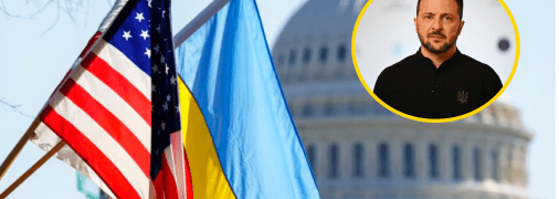Зеленский высказался о помощи США для Украины
