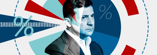 Зеленський вирішив поринути в "теплу ванну" обожнювання прихильників