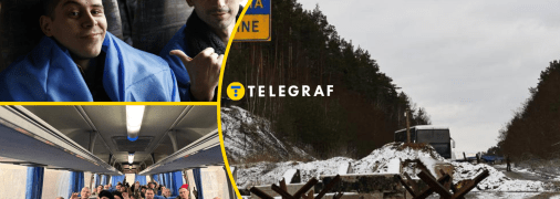 Украинские пленные вернулись домой