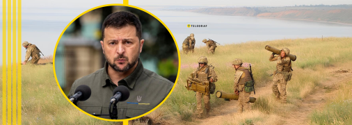 Володимир Зеленський про війну в Україні