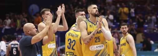 Збірна України з баскетболу